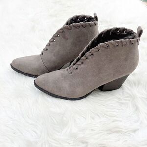 Coconuts by Matisse Bamba Whipstitch Taupe Suede Booties